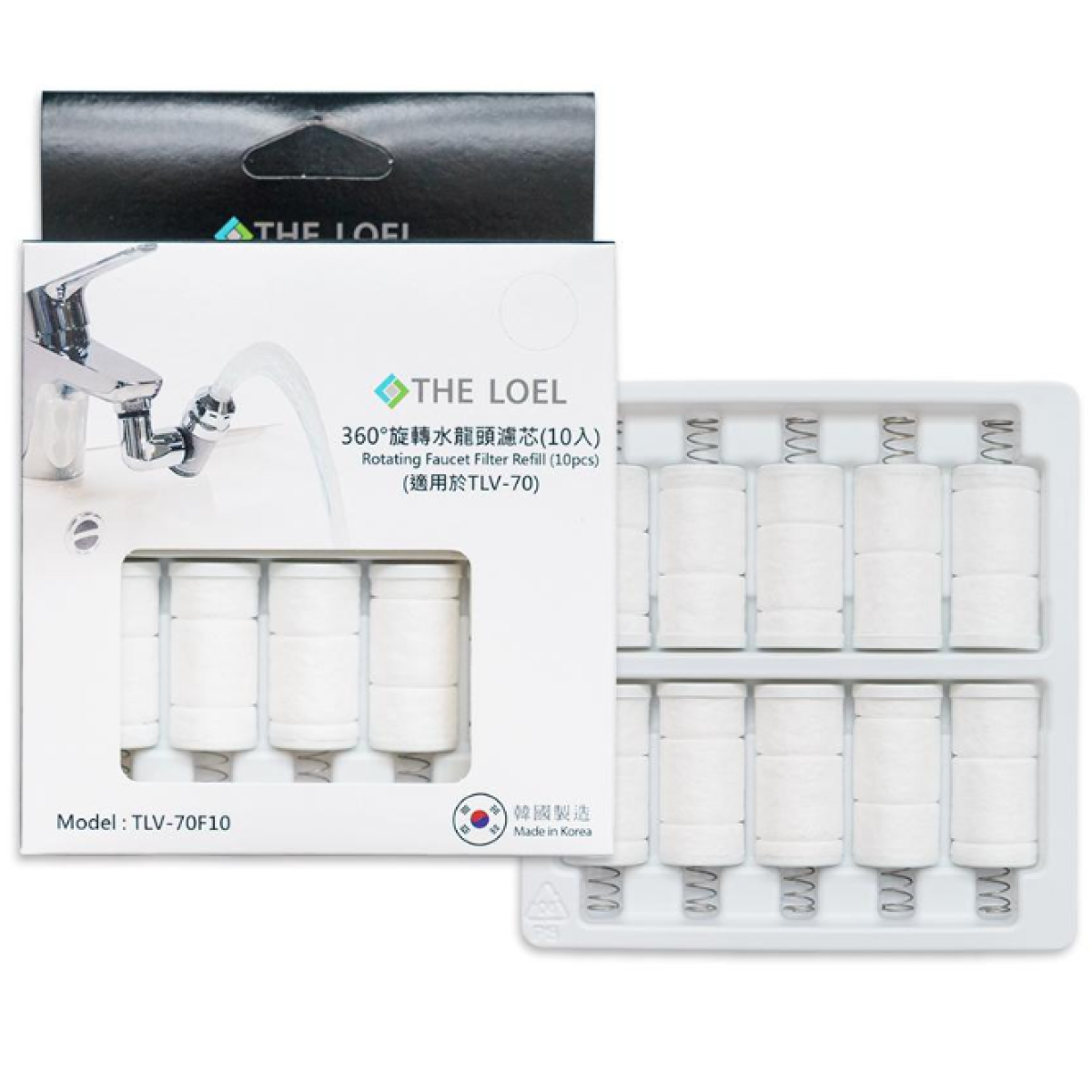 The Loel TLV-70F10 韓國旋轉水龍頭濾芯 (10入裝) (TLV-70適用)